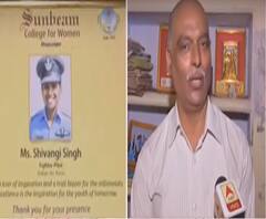 Varanasi: राफेल उड़ाएगी यूपी की बेटी शिवांगी सिंह| Ganga Prime | ABP Ganga