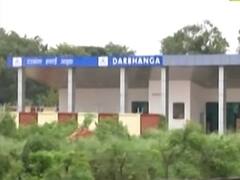 Bihar Election: दरभंगा में इस बार किसकी बहार? देखिए ग्राउंड रिपोर्ट | बिहार यात्रा