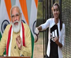 Fit India Dialogue: जम्मू कश्मीर की Afshan Ashiq ने PM Modi से अपनी फिटनेस की कहानी साझा की