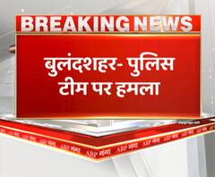 Bulandshahr- पुलिस टीम पर हमला,हिंसा के आरोपी को पकड़ने गई थी पुलिस