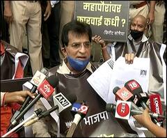 मुंबईच्या महापौरांकडून भ्रष्टाचार; किशोरी पेडणेकर यांची तातडीने हकालपट्टी करा : किरीट सोमय्या