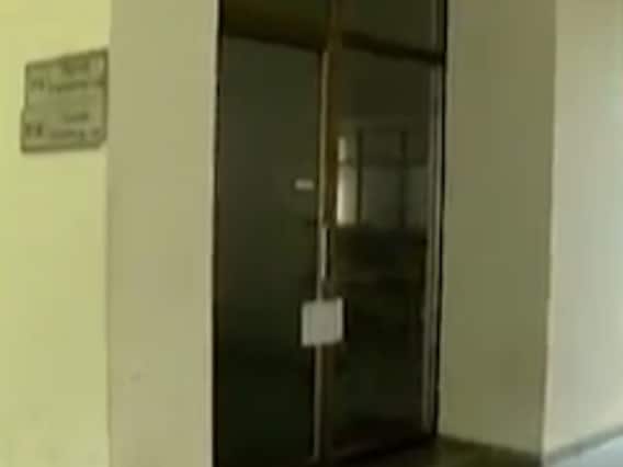 મહેસાણા પાસે આવેલ ગુજરાત પાવર એન્જિનિયરિંગ કોલેજમાં ઉભો થયો વિવાદ, જુઓ વીડિયો