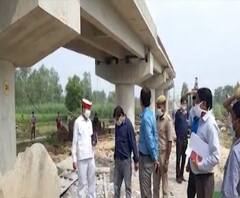 भूमाफिया पर योगी सरकार का एक्शन