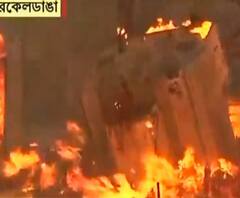 মেয়ের বিয়ের টাকা-গয়না থেকে চাল-ডাল সব কেড়ে নিল আগুন....হাহাকার অগ্নিবিধ্বস্ত নারকেলডাঙার ছাগলপট্টিতে