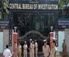 সারদাকাণ্ডে এই বছরেই চার্জশিট, দাবি সিবিআইয়ের,সাক্ষী হিসেবে নাম থাকছে এক বিজেপি নেতা ও এক আইপিএস অফিসারের