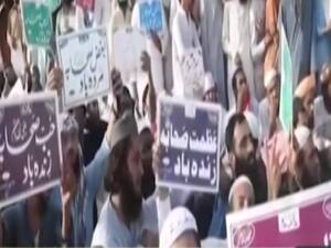 #IAmShia...आखिर पाकिस्तान का ये हैशटैग भारत में क्यों ट्रेंड कर रहा है?