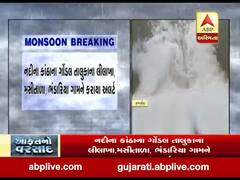 સૌરાષ્ટ્રનો બીજા નંબરનો સૌથી મોટો ભાદર ડેમ ઓવરફ્લો, જુઓ વીડિયો