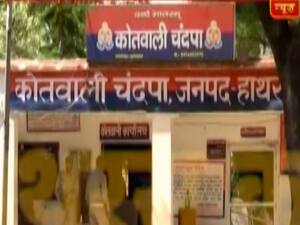 Hathras Case: 14 को अपराध हुआ...8 दिन बाद क्यों रेप का केस दर्ज ? | Ghanti Bajao