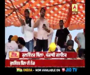 ਕੁਲਵਿੰਦਰ ਬਿੱਲਾ ਨੇ ਪੰਜਾਬੀਆਂ ਨੂੰ ਆਪ ਭਗਤ ਸਿੰਘ ਬਣਨ ਦੀ ਦਿੱਤੀ ਸਲਾਹ 