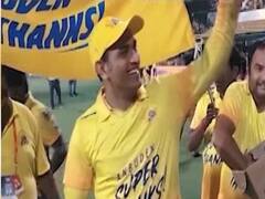 Wah Cricket: IPL 2020 to begin from tomorrow in Abu Dhabi