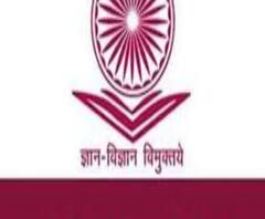 দুর্গাপুজোর মধ্যে হচ্ছে না নেট পরীক্ষা, ঘোষণা করল কেন্দ্র