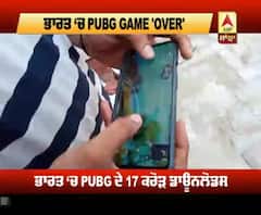 ਭਾਰਤ 'ਚ PUBG GAME 'OVER'
