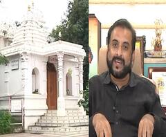 Khadkeshwar Temple | Imtiyaz Jaleel यांची माघार, जलील प्रत्यक्ष मंदिर उघणार नाही; फक्त निवेदन देणार