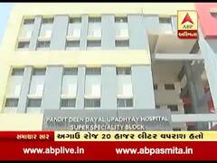 રાજકોટઃ સિવિલ હોસ્પિટલમાં ઓક્સિજનના વપરાશમાં નોંધાયો ઘટાડો, જુઓ વીડિયો