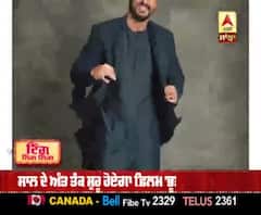 ਹੌਰਰ-ਕੌਮੇਡੀ ਫ਼ਿਲਮ 'ਚ ਸੈਫ ਅਲੀ ਖ਼ਾਨ ਤੇ ਅਰਜੁਨ ਕਪੂਰ 