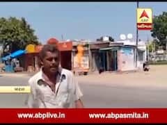 પાટણના કુંણઘેર ગામે ગેસ લાઇનમાં આગ લાગતા મચી અફરાતફરી, જુઓ વીડિયો 