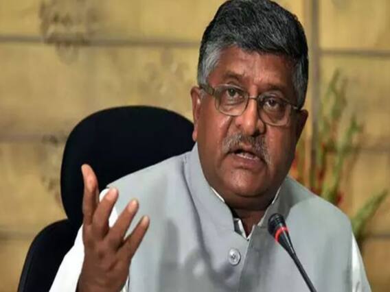 Facebook Row: रविशंकर प्रसाद ने मार्क जुकरबर्ग को लिखी चिट्ठी, लगाए बड़े आरोप | Namaste Bharat