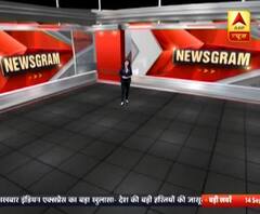 चीन सरकार के कहने पर जासूसी हुई: भारत