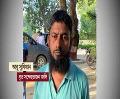 Al-Qaeda Militant Arrest: সুড়ঙ্গের পর লেদ মেশিন উদ্ধার! আবু সুফিয়ানের বাড়িতে আর কী লুকোনো আছে? 