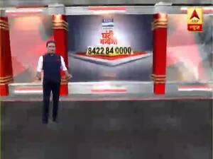 Even after a year PMC Bank customers await justice | Ghanti Bajao (23.09.2020)