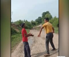 दबंग शख्स ने की युवक की जमकर पिटाई, वीडियो हुआ वायरल। Chitrakoot