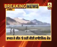 ਦੇਖੋ ਭਾਰਤ ਨੇ ਚੀਨ ਦਾ ਕਿਹੜਾ ਝੂਠ ਕੀਤਾ ਬੇਨਕਾਬ ?