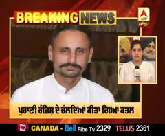 ਤਰਨਤਾਰਨ ਦੇ ਪਿੰਡ ਐਮਾ ਖੁਰਦ 'ਚ ਸਾਬਕਾ ਸਰਪੰਚ ਦਾ ਕਤਲ