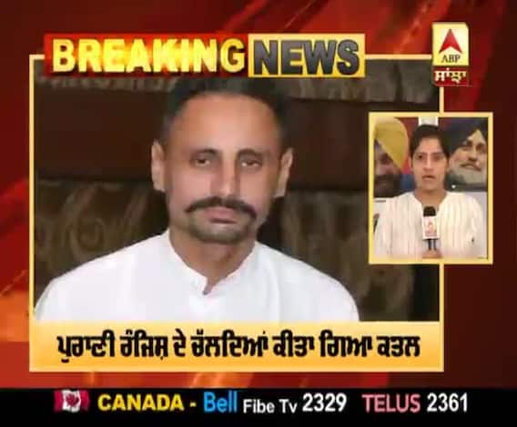 ਤਰਨਤਾਰਨ ਦੇ ਪਿੰਡ ਐਮਾ ਖੁਰਦ 'ਚ ਸਾਬਕਾ ਸਰਪੰਚ ਦਾ ਕਤਲ