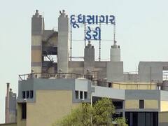 મહેસાણા દૂધ સાગર ડેરીમાં ઘીકાંડ બાદ બદલીઓનો દૌર શરૂ, જુઓ વીડિયો