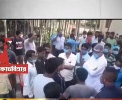 টোল প্লাজায় চাকরি চাই ... তুফানগঞ্জে বিক্ষোভের মুখে উত্তরবঙ্গ উন্নয়নমন্ত্রী