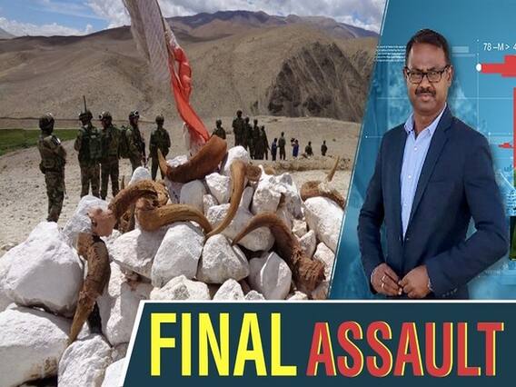 India-China Standoff: LAC पर भारतीय सेना ने लगाई कटीली तार, फिंगर 4 पर आमने-सामने डटी दोनों सेनाएं!