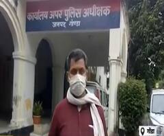 Gonda में पिकअप मालिक के साथ हुआ धोखा| Mudde Ki Baat| ABP Ganga