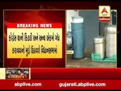 અમદાવાદમાં ચાની કિટલીઓ સામે થઈ રહેલી કાર્યવાહીને કૉંગ્રેસ બનાવશે મુદ્દો, જુઓ વીડિયો