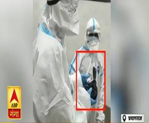 Prayagraj के स्वरूपरानी हॉस्पिटल में इलाज के नाम पर उगाही !| Mudde Ki Baat