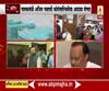 Pune | पत्रकाराच्या मृत्यूनंतर राजकीय नेत्यांना जाग; राजकीय नेतेमंडळी कोरोना स्थितीचा आढावा घेणार