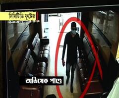 আনন্দপুরে 'শ্লীলতাহানি'র ঘটনার পরও ধৃত অভিষেকের সঙ্গে যোগাযোগ ছিল বান্ধবীর?