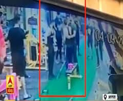 Agra: वायुसेना अध्यक्ष के रिश्तेदार से अभद्रता मामले में तीन गिरफ्तार, एक फरार | ABP Ganga