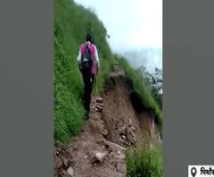 पिथौरागढ़ के लोगों को 6 साल से इस सड़क का इंतजार। Uttarakhand News