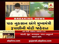 અત્યારે જે સર્વે કરવામાં આવ્યો છે તે જોઇને જિલ્લાઓ જાહેર કરવામાં આવ્યાઃ ગણપત વસાવા