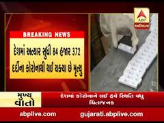 દેશમાં કોરોનાના સંક્રમણમાં સતત વધારો, કુલ કેસનો આંકડો 52 લાખને પાર, જુઓ વીડિયો