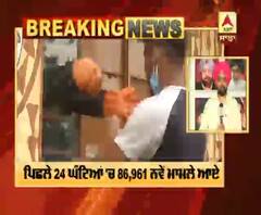 Corona India Update ਪਿਛਲੇ 24 ਘੰਟਿਆਂ 'ਚ 86,961 ਨਵੇਂ ਮਾਮਲੇ ਆਏ