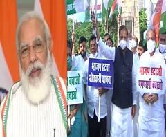 PMO Tweet | कृषी विधेयकाला विरोध करणाऱ्यांवर पीएमओची टीका