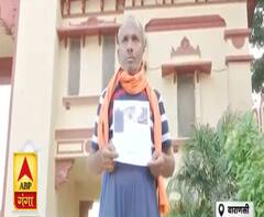 BHU के लापता छात्र पर हाईकोर्ट सख्त, फरवरी में पुलिस कस्टडी से हुआ था गायब| Mudde Ki Baat