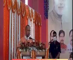 UP By Election: अबकी बार... 'आठ' की अग्निपरीक्षा। Yogi Adityanath