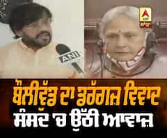 ਬੌਲੀਵੁੱਡ ਦੇ ਡਰੱਗ ਕਨੈਕਸ਼ਨ 'ਤੇ ਸਿਆਸੀ ਘਮਾਸਾਨ