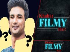 Sushant Case :क्या हुआ जब Sanjay Dutt, Fardeen Khan, Prateik Babbar का नाम आया था Drug Addiction में