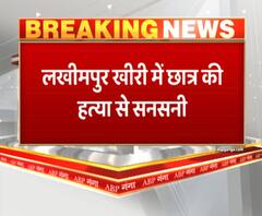 घरेलू कलह में युवक की हत्या, आरोपी चाचा गिरफ्तार। Lakhimpur Kheri