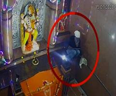 शंकर-पार्वतीच्या मूर्तीवरील मुकूट चोरट्यांनी लांबवला, वीरभद्र महाराज मंदिरातील चांदीचे आभूषणे लंपास