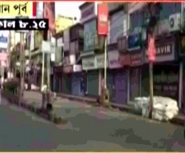 ABP News ABP News