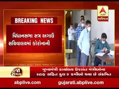 વિધાનસભા સત્ર અગાઉ સચિવાલયમાં કોરોનાની એન્ટ્રી, મુખ્યમંત્રી કાર્યાલય, મંત્રીના સ્ટાફને કોરોના